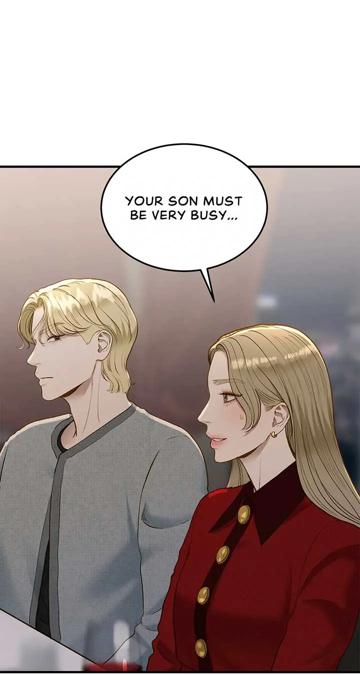 Even Though You Know It's Crazy Chapter 29 Page 5