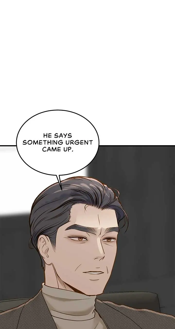 Even Though You Know It's Crazy Chapter 29 Page 6