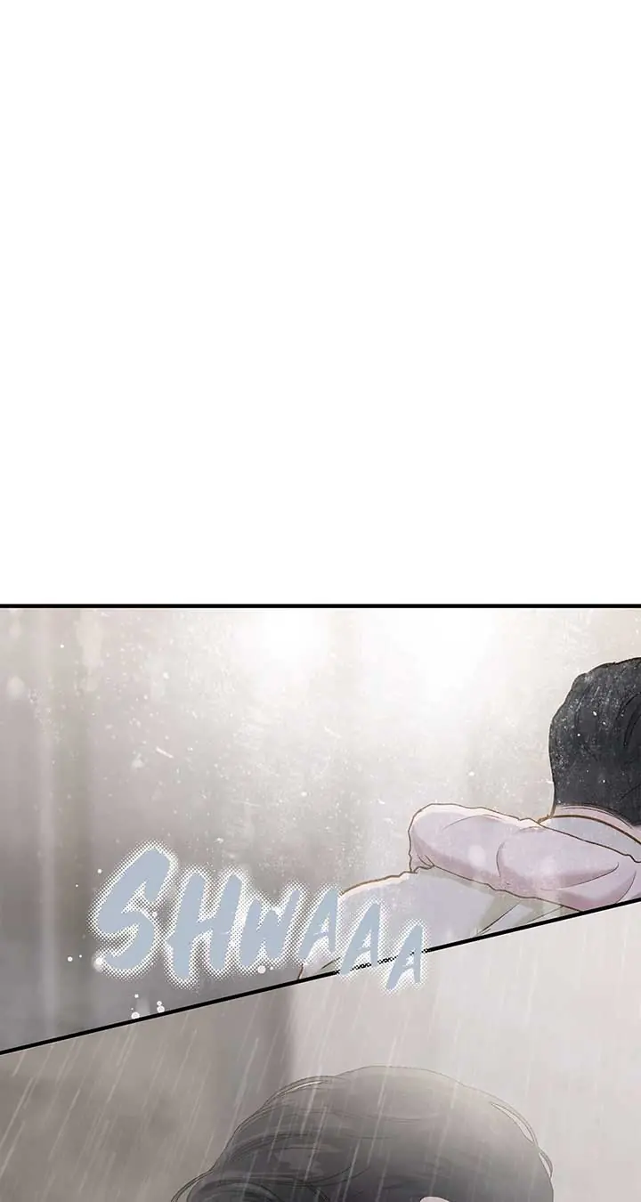 Even Though You Know It's Crazy Chapter 29 Page 14