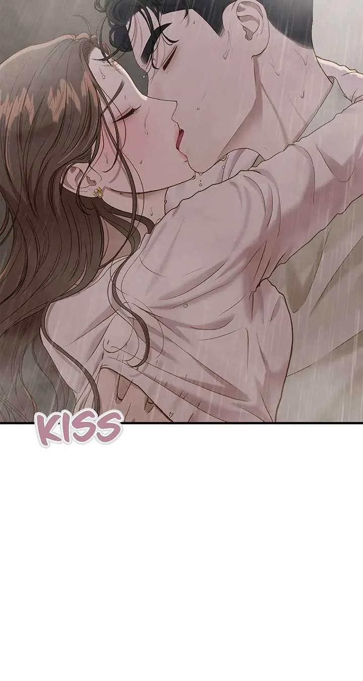 Even Though You Know It's Crazy Chapter 29 Page 15