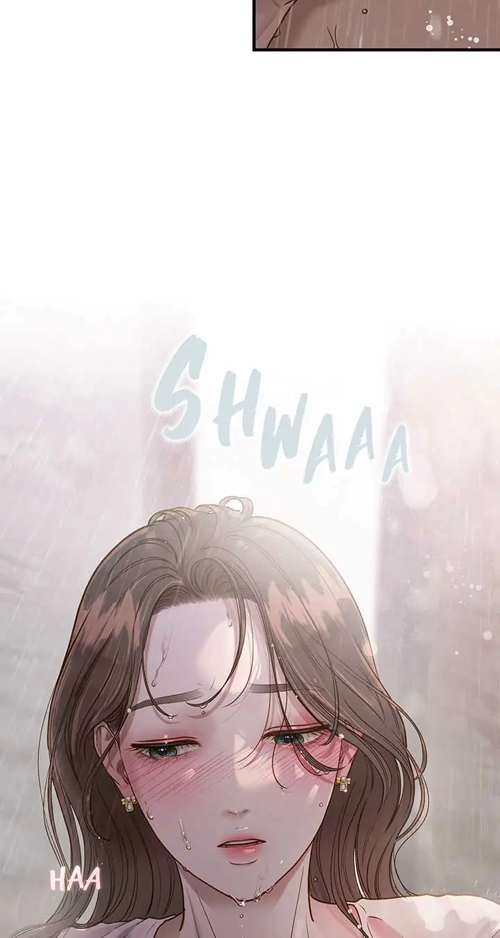 Even Though You Know It's Crazy Chapter 29 Page 17