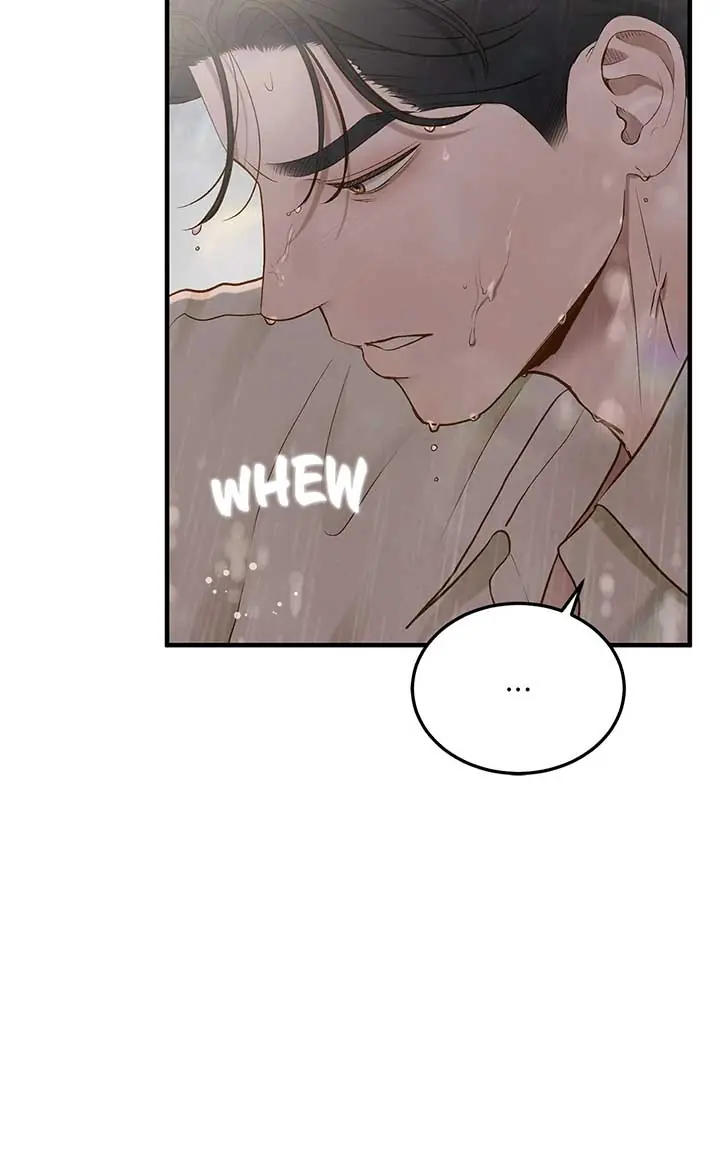 Even Though You Know It's Crazy Chapter 29 Page 20