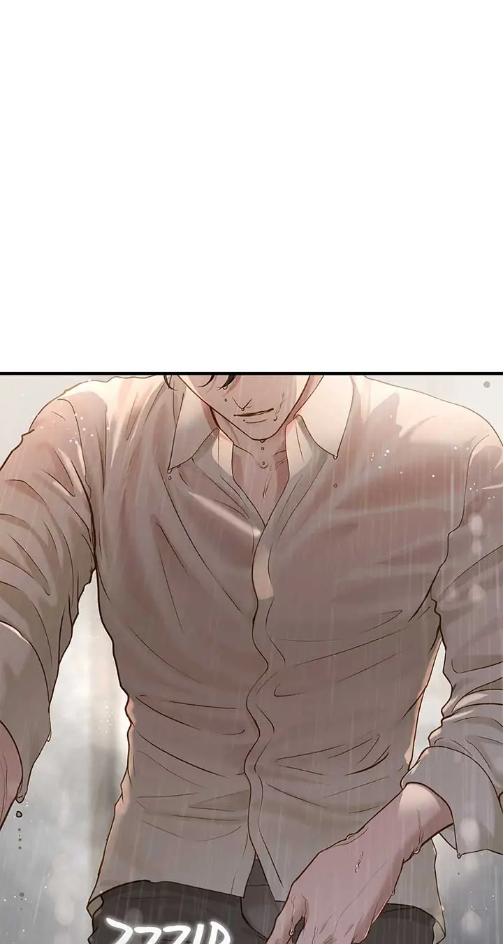 Even Though You Know It's Crazy Chapter 29 Page 21