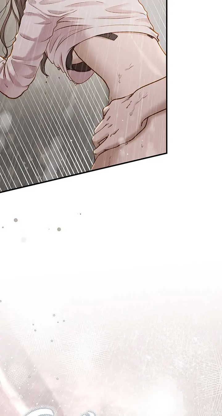 Even Though You Know It's Crazy Chapter 29 Page 23