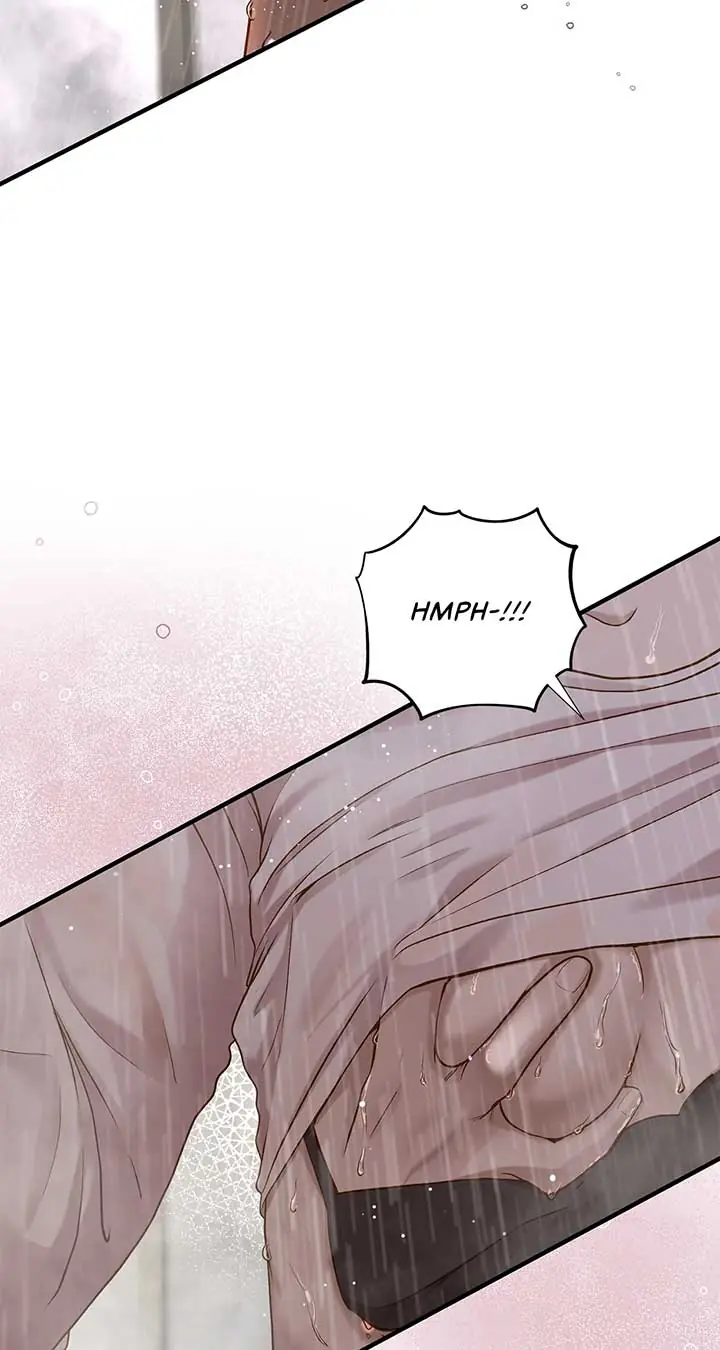 Even Though You Know It's Crazy Chapter 29 Page 25