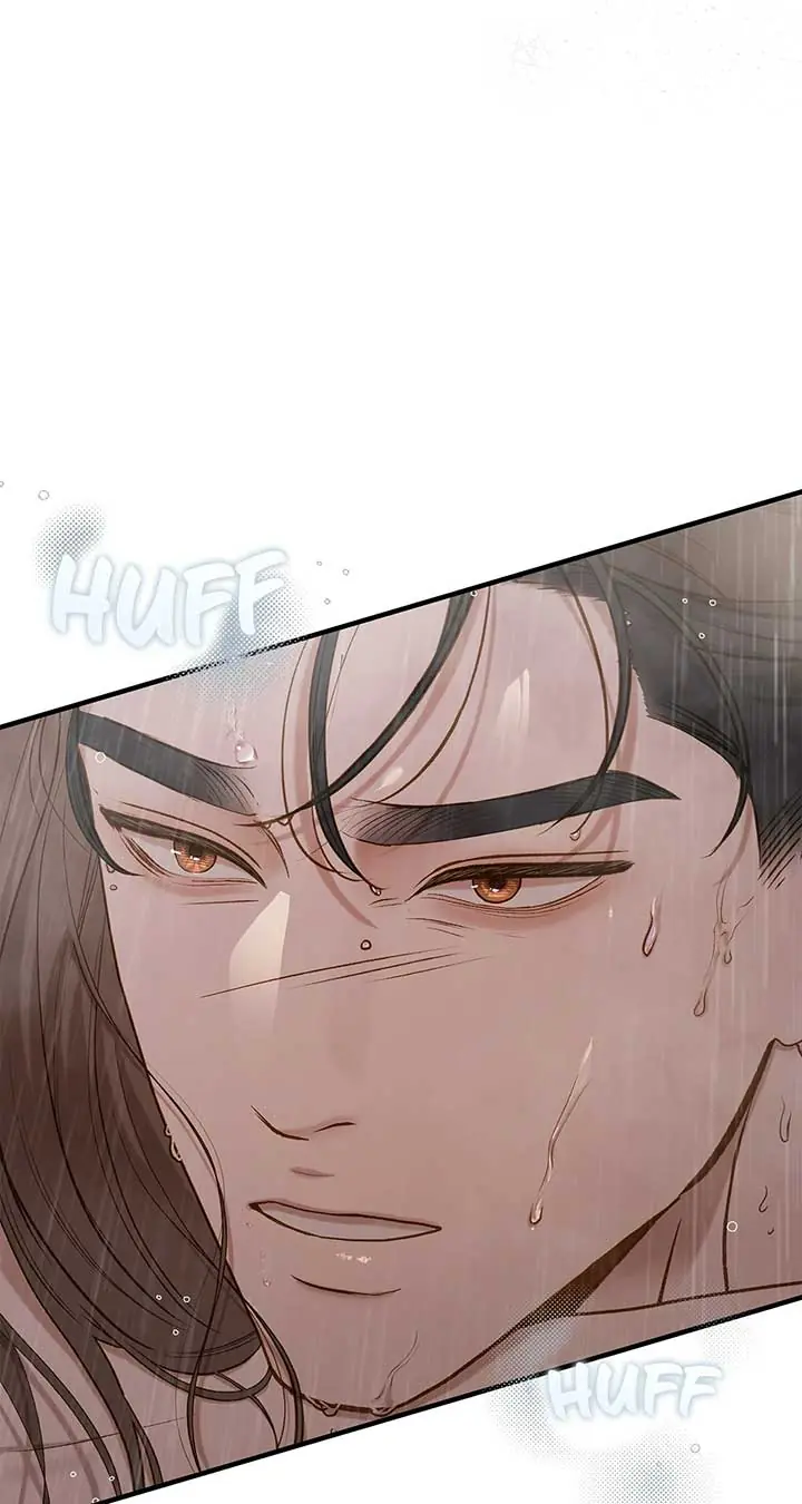 Even Though You Know It's Crazy Chapter 29 Page 30