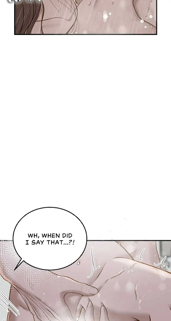 Even Though You Know It's Crazy Chapter 29 Page 37
