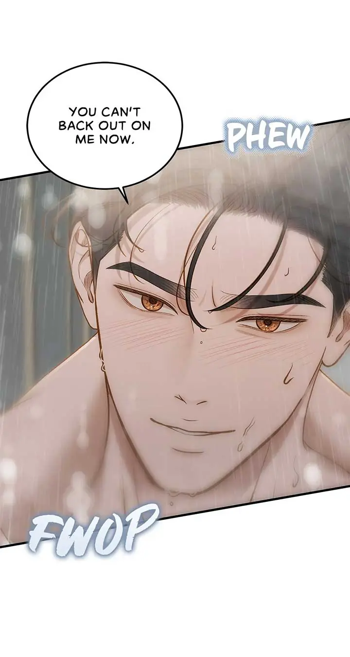 Even Though You Know It's Crazy Chapter 29 Page 43