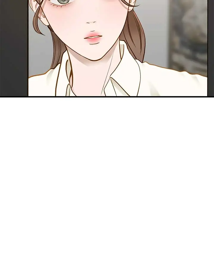Even Though You Know It's Crazy Chapter 29 Page 76