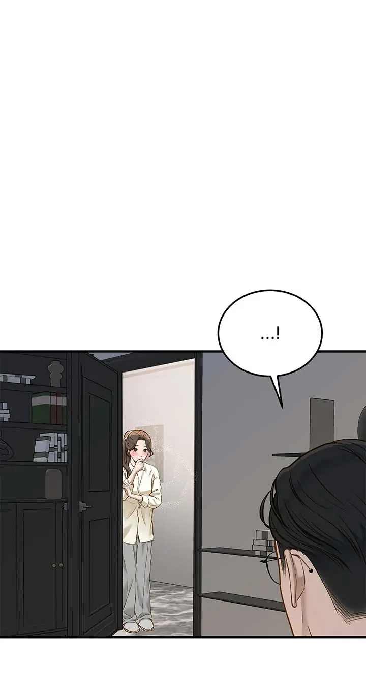Even Though You Know It's Crazy Chapter 29 Page 80