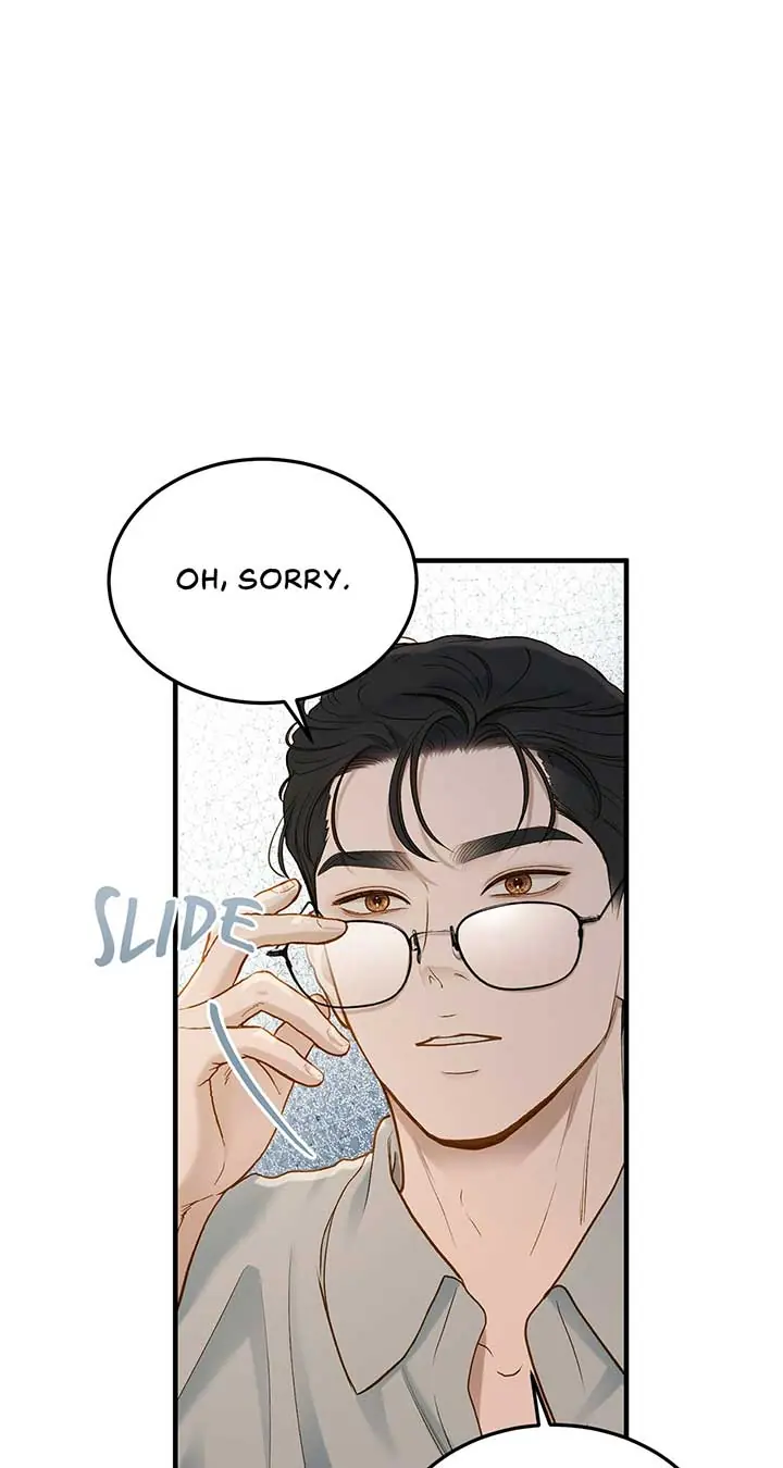 Even Though You Know It's Crazy Chapter 29 Page 81