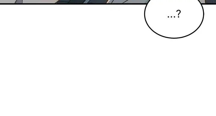 Even Though You Know It's Crazy Chapter 29 Page 83