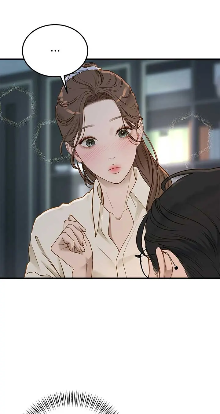 Even Though You Know It's Crazy Chapter 29 Page 84