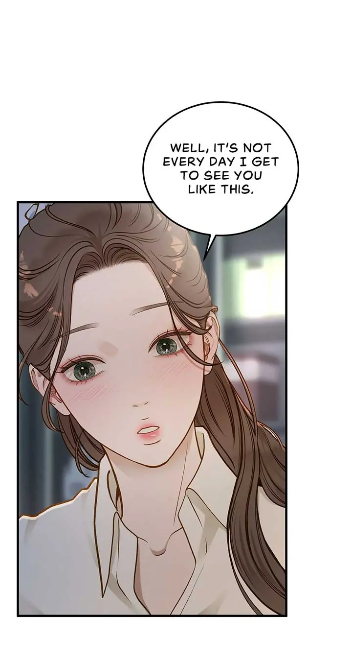 Even Though You Know It's Crazy Chapter 29 Page 88