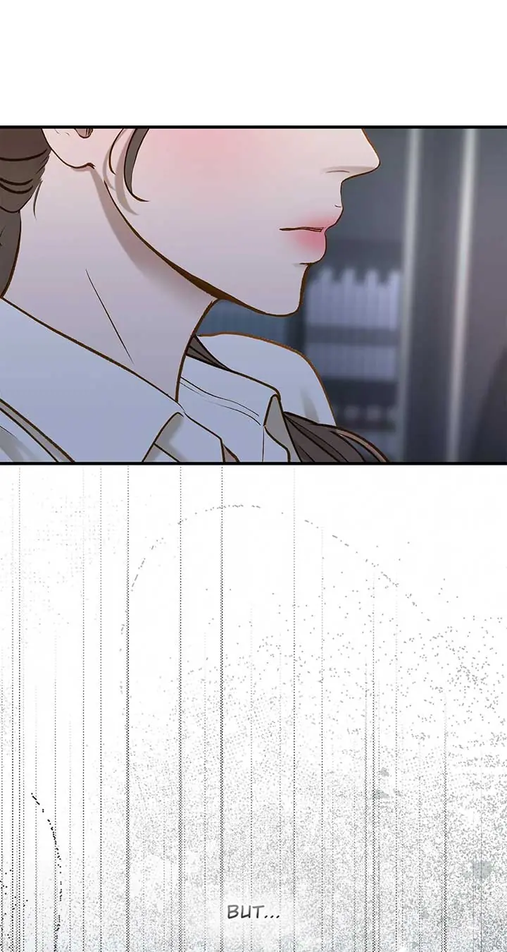 Even Though You Know It's Crazy Chapter 30 Page 12