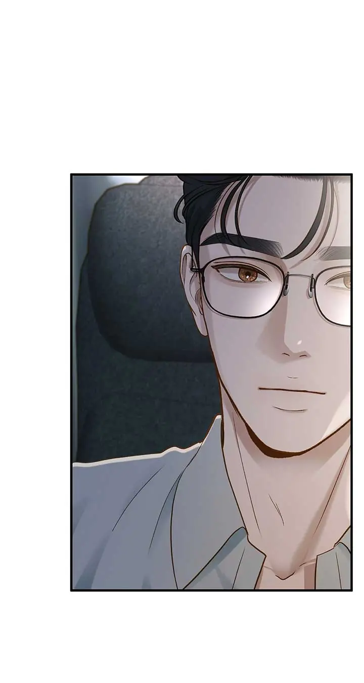 Even Though You Know It's Crazy Chapter 30 Page 16