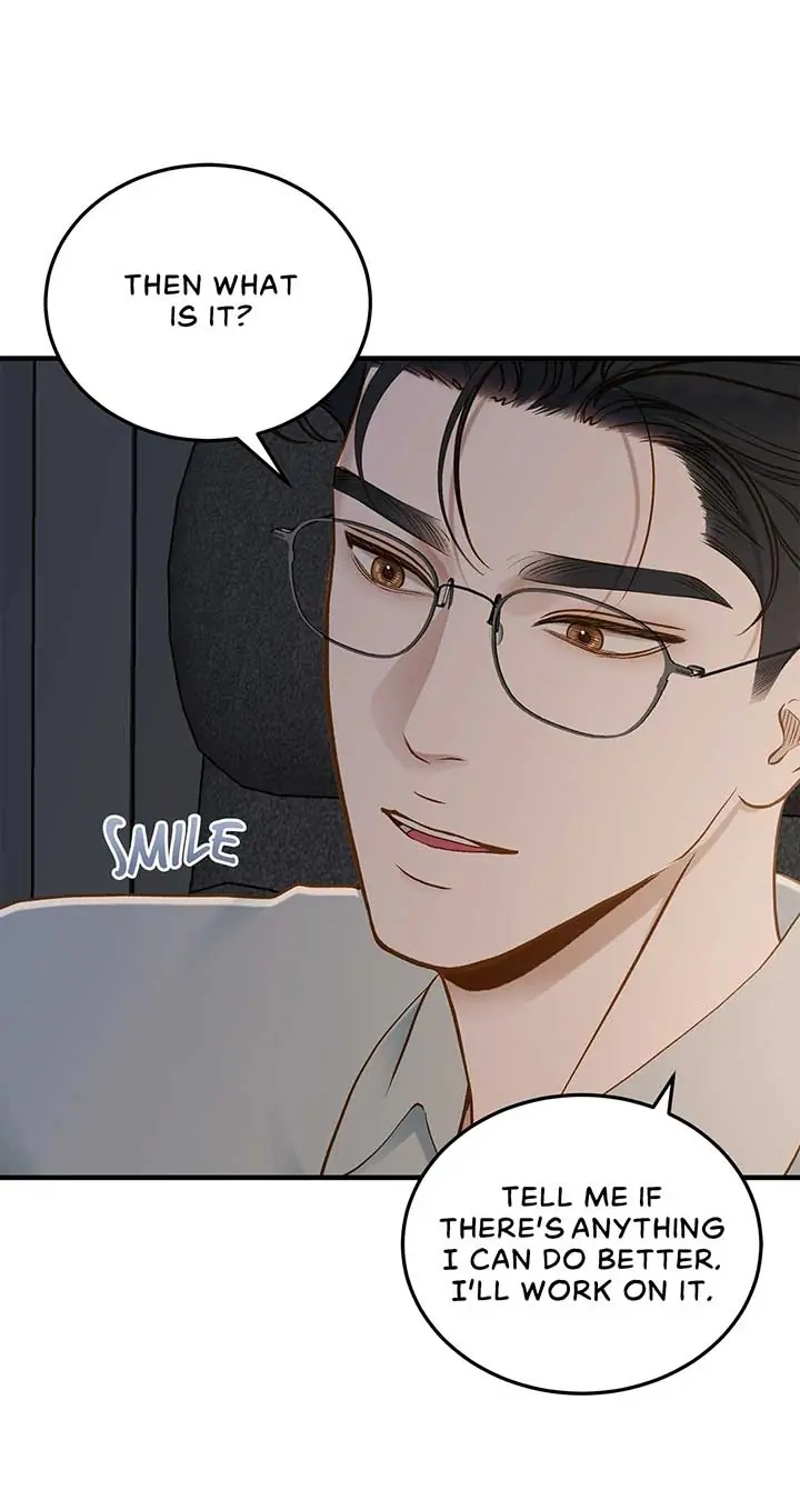 Even Though You Know It's Crazy Chapter 30 Page 19