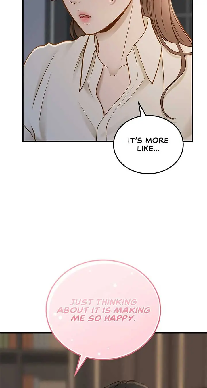 Even Though You Know It's Crazy Chapter 30 Page 21