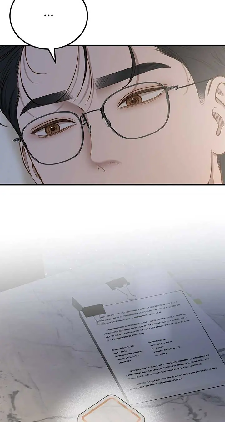 Even Though You Know It's Crazy Chapter 30 Page 24