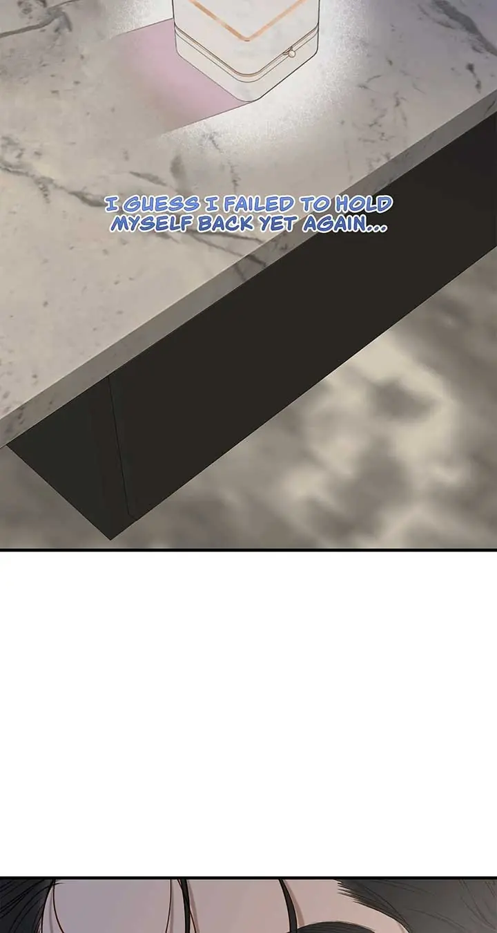 Even Though You Know It's Crazy Chapter 30 Page 25