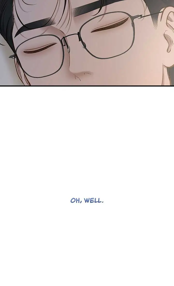 Even Though You Know It's Crazy Chapter 30 Page 26