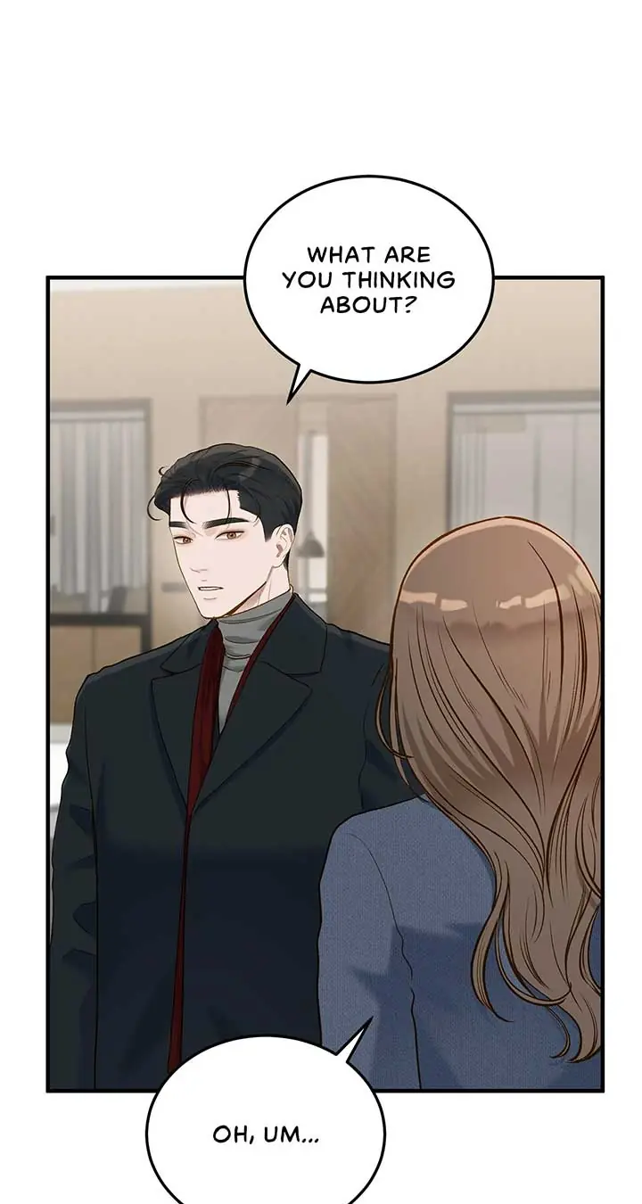 Even Though You Know It's Crazy Chapter 30 Page 43