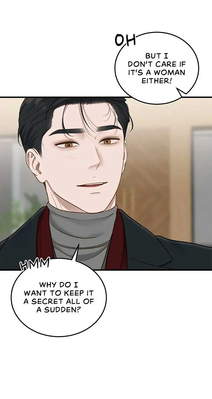 Even Though You Know It's Crazy Chapter 30 Page 45