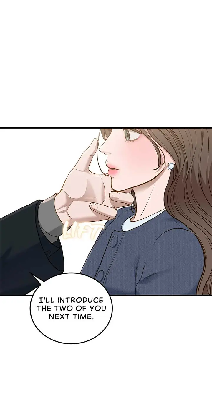 Even Though You Know It's Crazy Chapter 30 Page 48