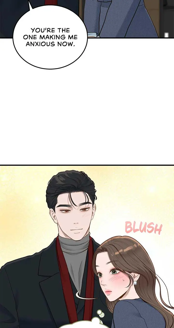 Even Though You Know It's Crazy Chapter 30 Page 50
