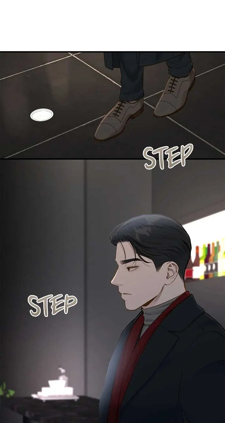 Even Though You Know It's Crazy Chapter 30 Page 53