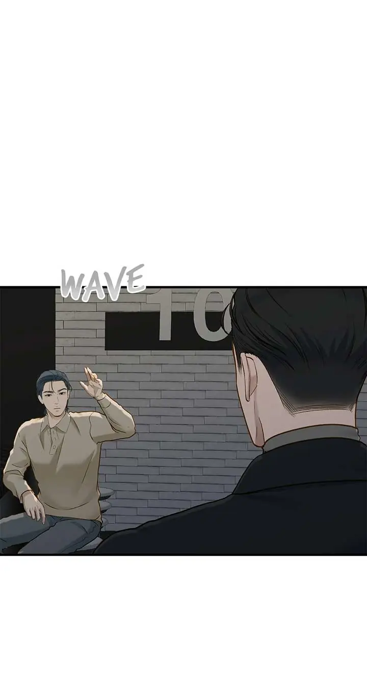 Even Though You Know It's Crazy Chapter 30 Page 55