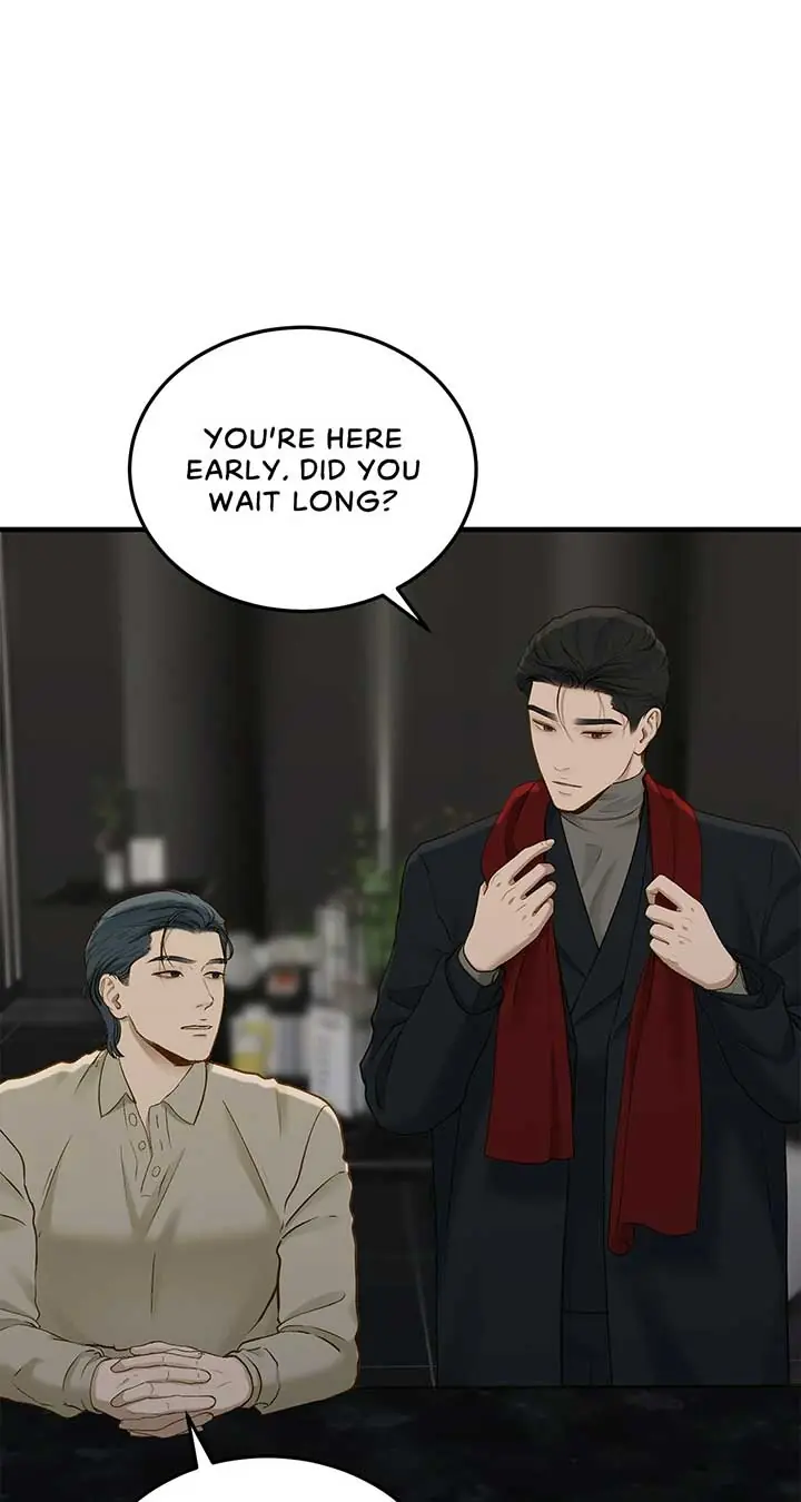 Even Though You Know It's Crazy Chapter 30 Page 56