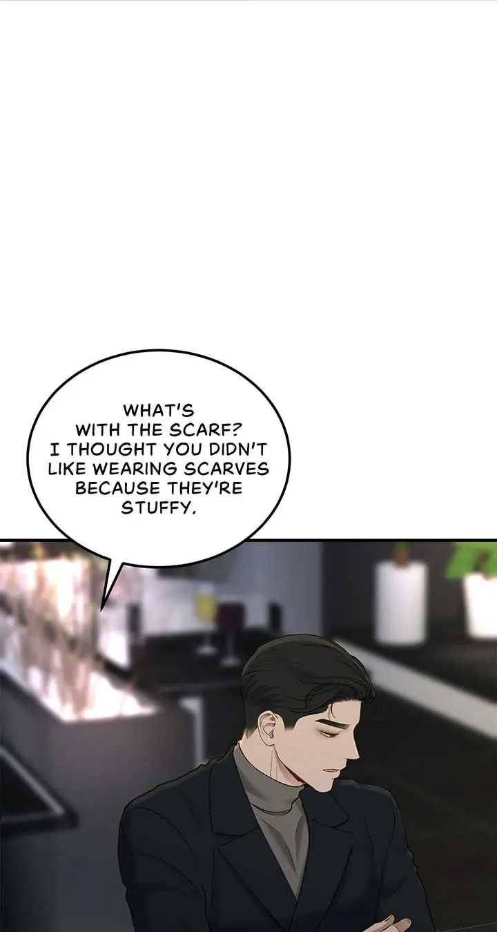 Even Though You Know It's Crazy Chapter 30 Page 58