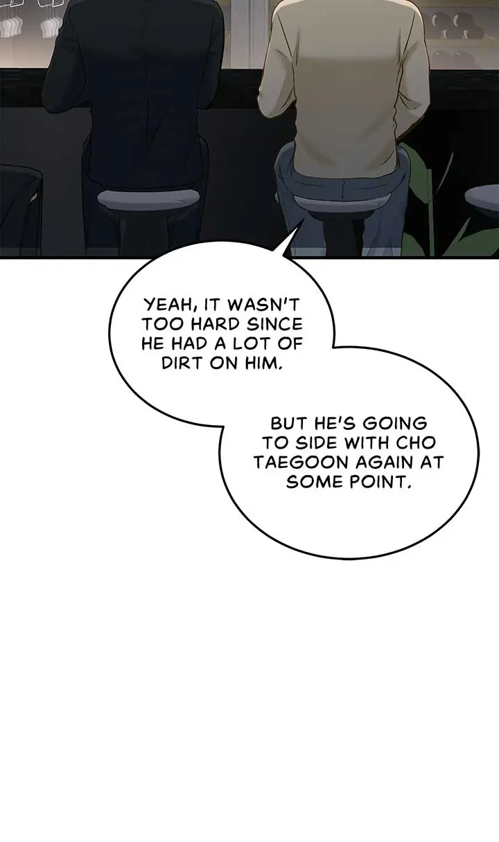 Even Though You Know It's Crazy Chapter 30 Page 60
