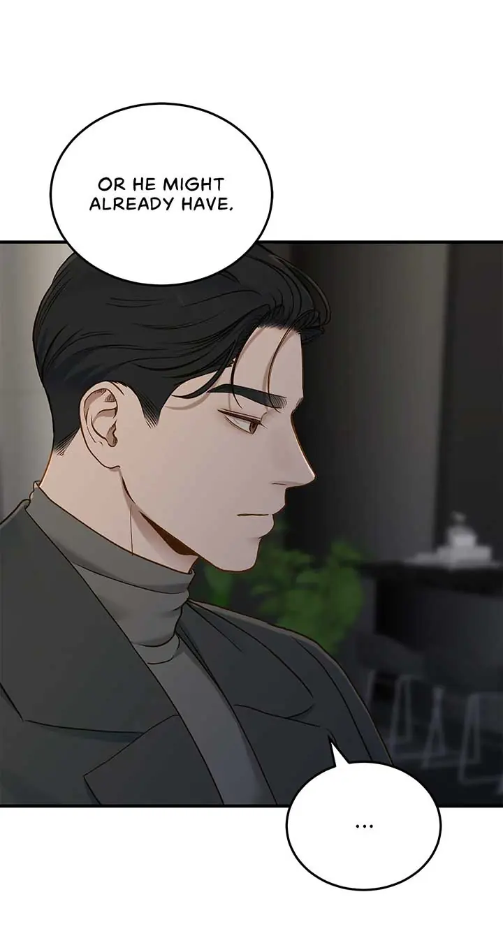 Even Though You Know It's Crazy Chapter 30 Page 61