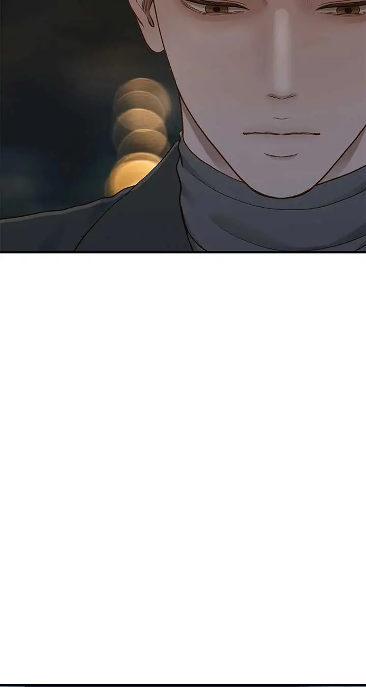 Even Though You Know It's Crazy Chapter 30 Page 64