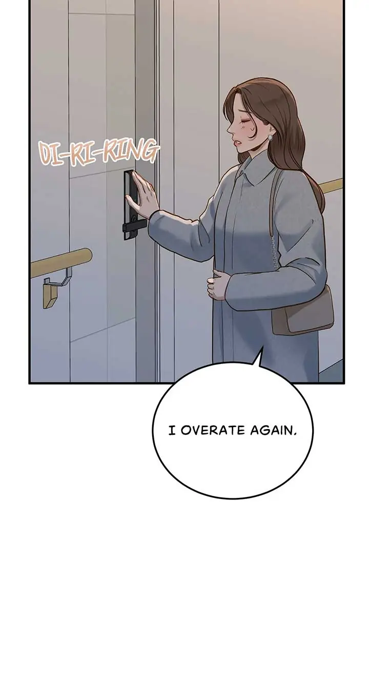 Even Though You Know It's Crazy Chapter 30 Page 66