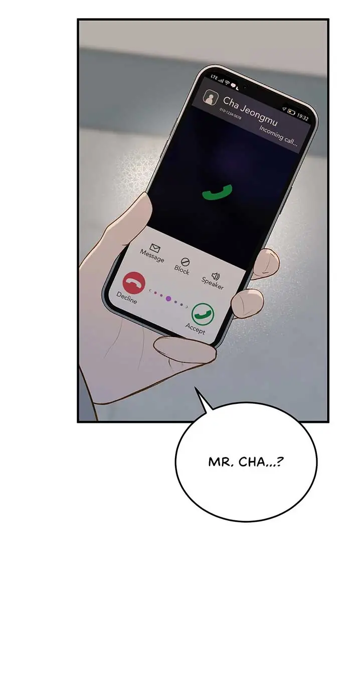 Even Though You Know It's Crazy Chapter 30 Page 68