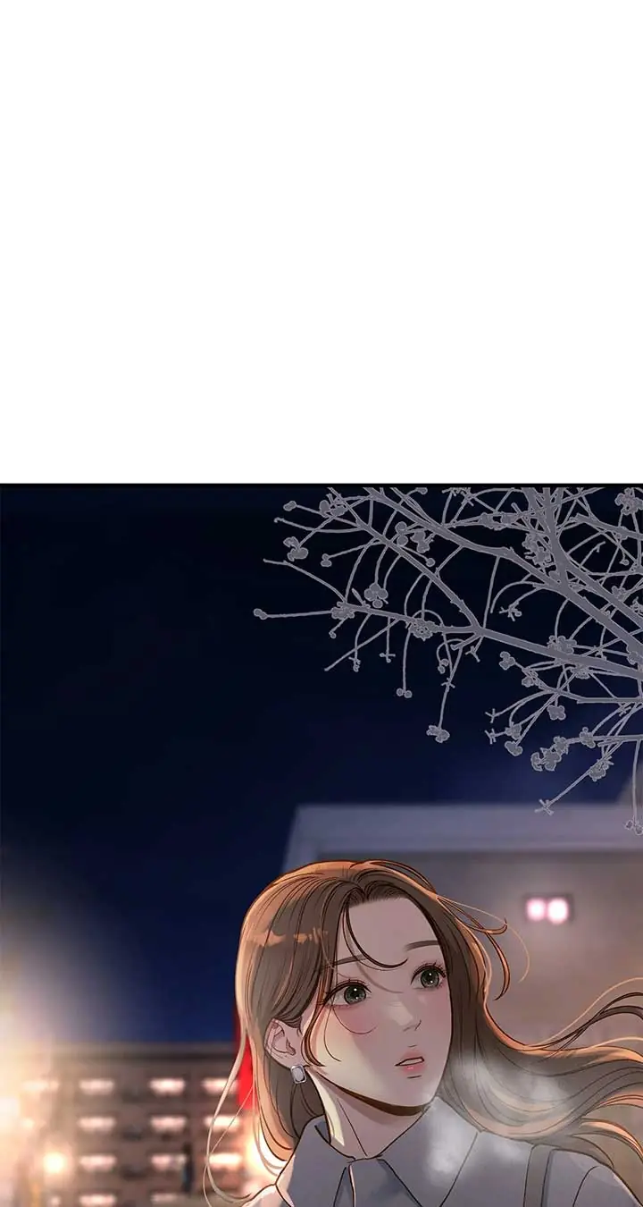 Even Though You Know It's Crazy Chapter 30 Page 70