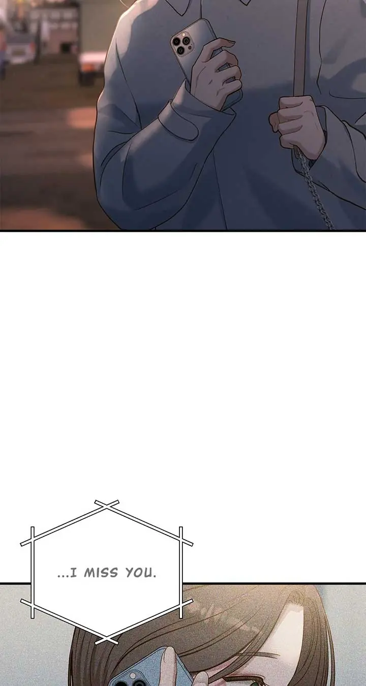 Even Though You Know It's Crazy Chapter 30 Page 71