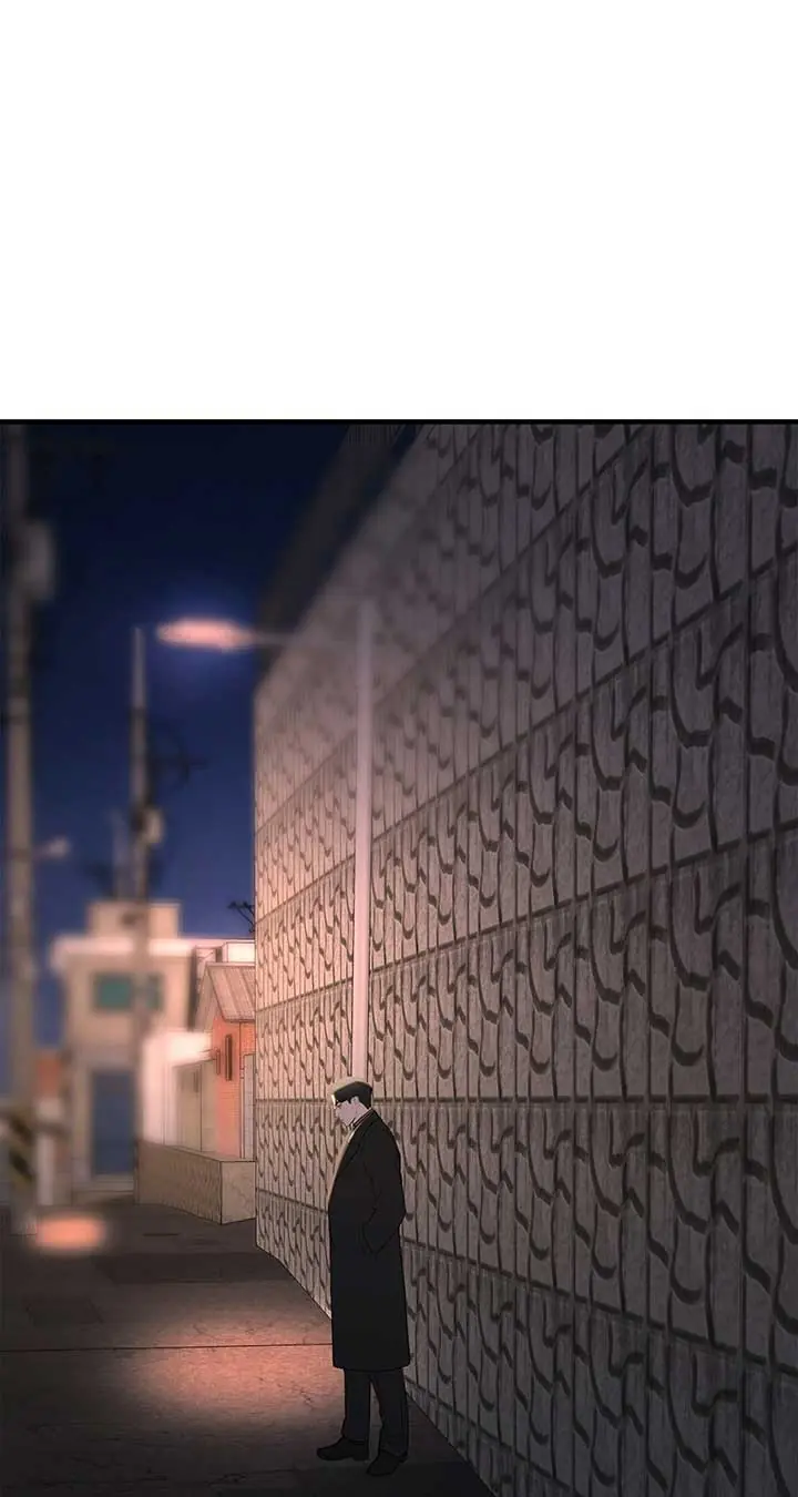 Even Though You Know It's Crazy Chapter 30 Page 74