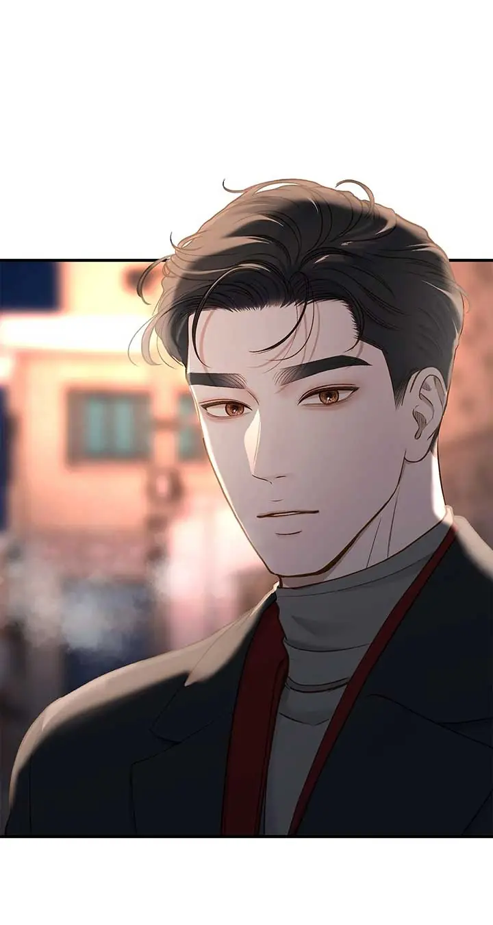 Even Though You Know It's Crazy Chapter 30 Page 78