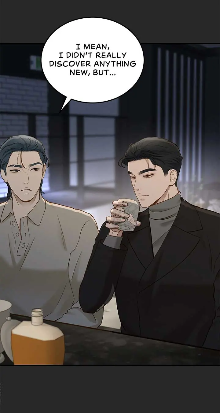 Even Though You Know It's Crazy Chapter 30 Page 83