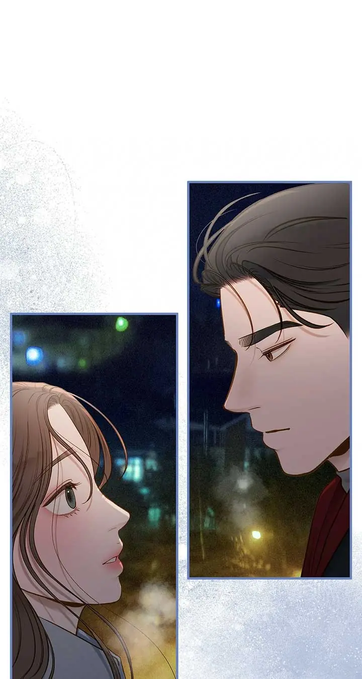 Even Though You Know It's Crazy Chapter 30 Page 87