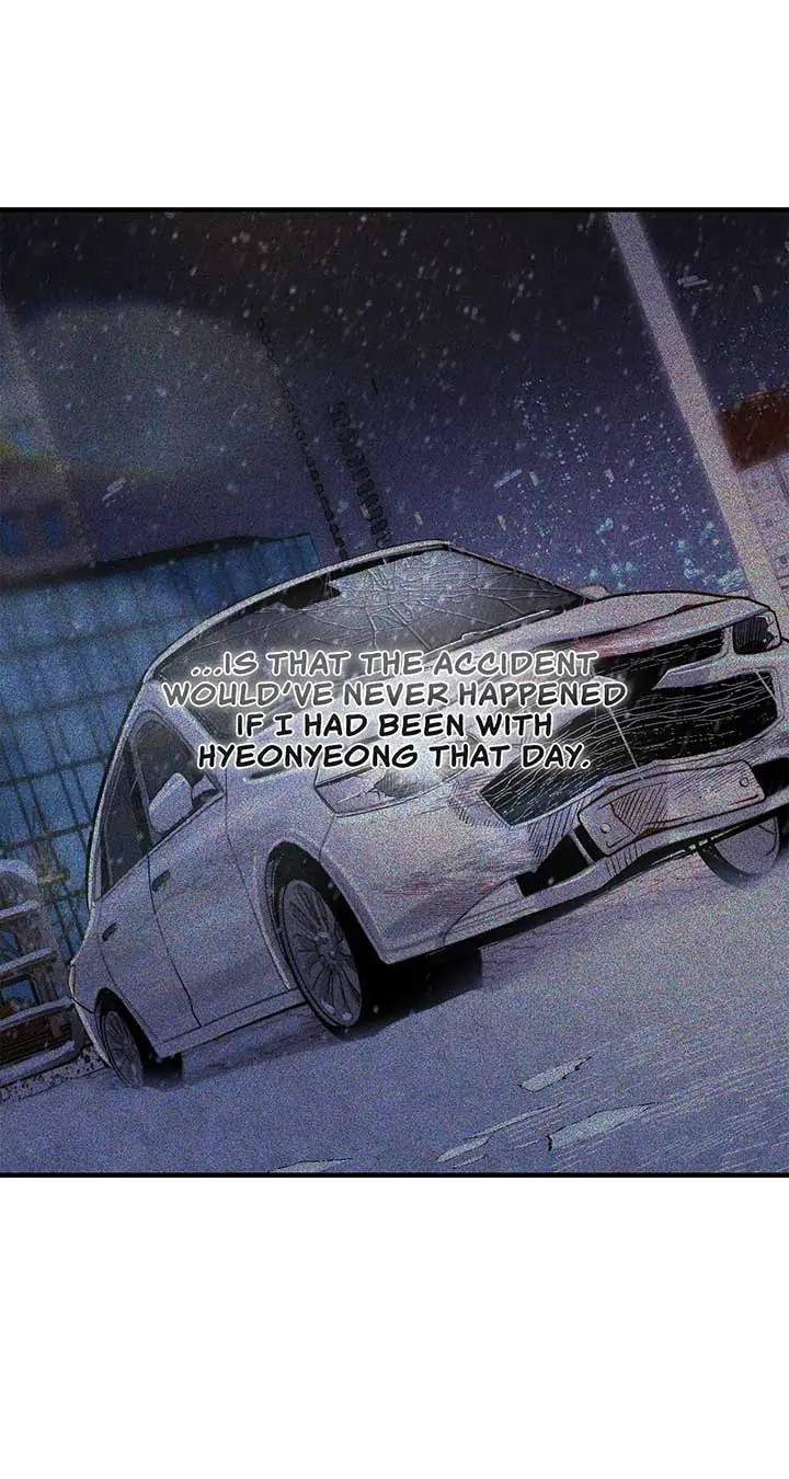 Even Though You Know It's Crazy Chapter 30 Page 89