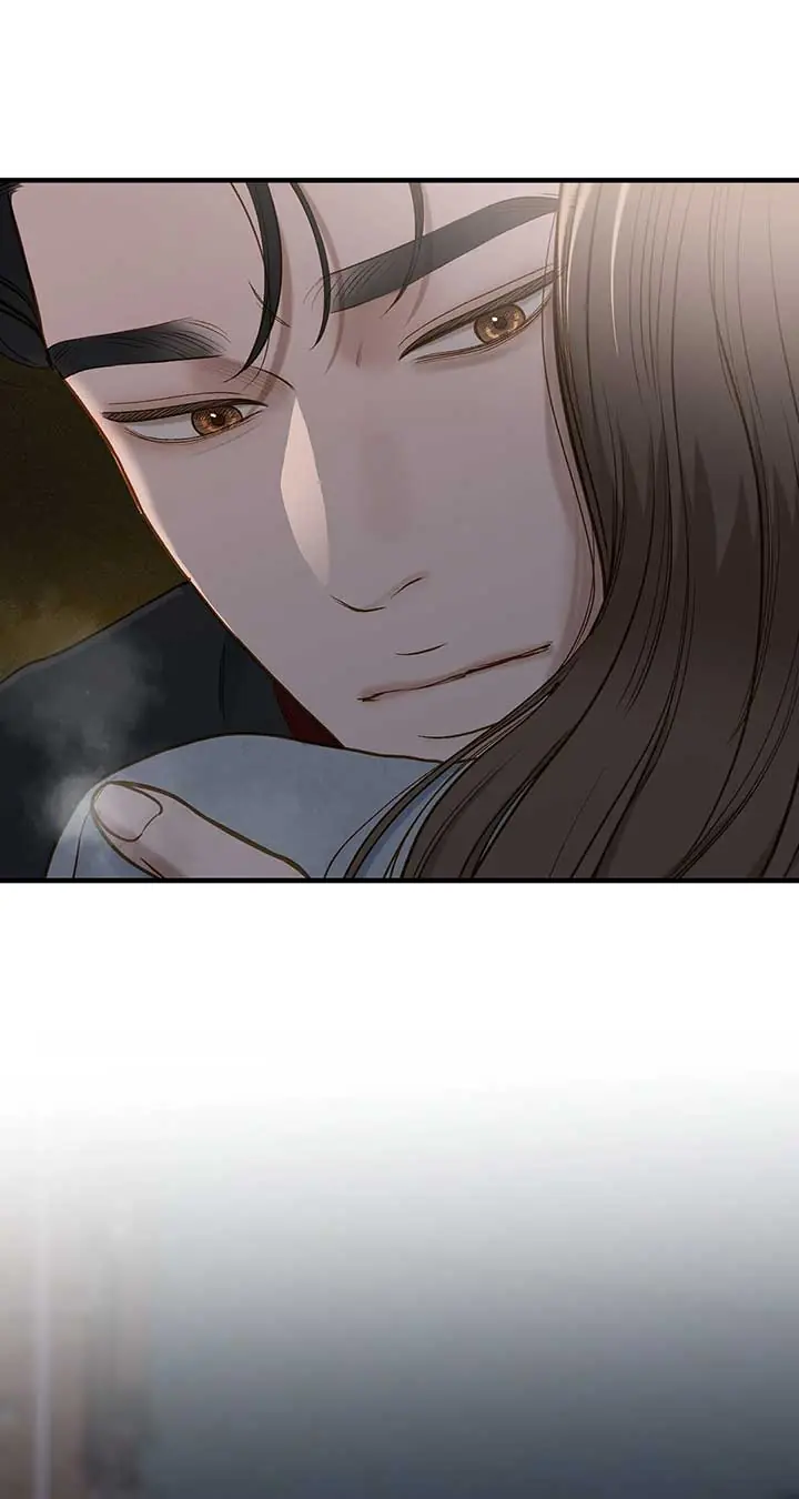 Even Though You Know It's Crazy Chapter 30 Page 97