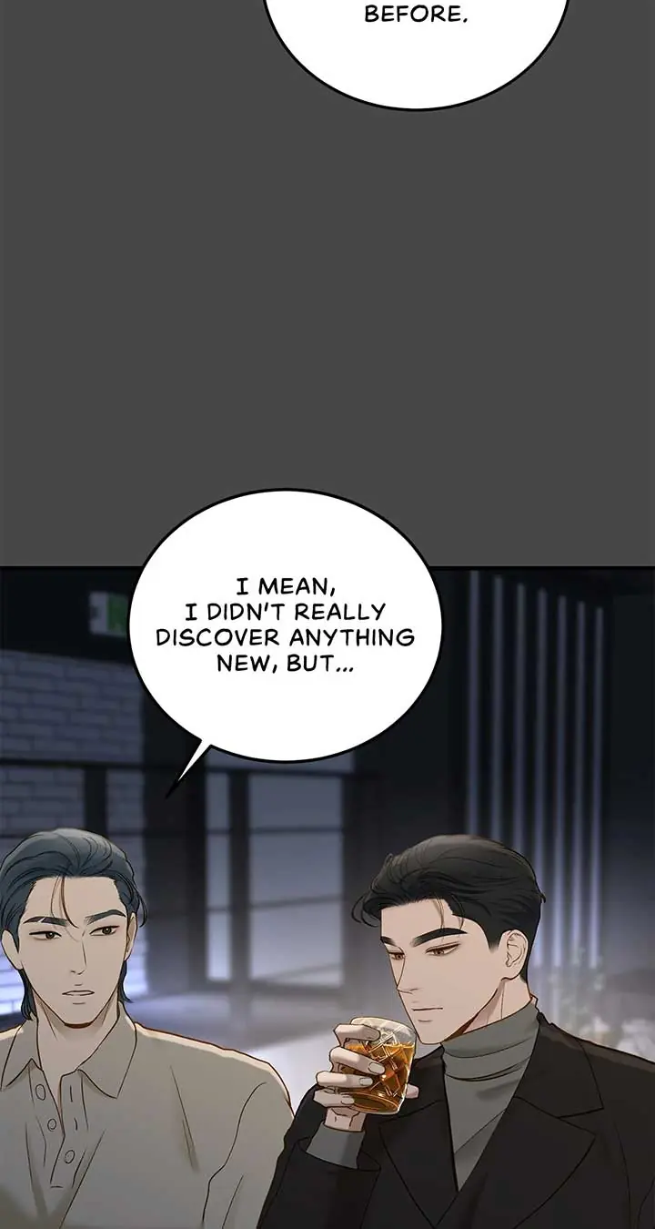 Even Though You Know It's Crazy Chapter 31 Page 3