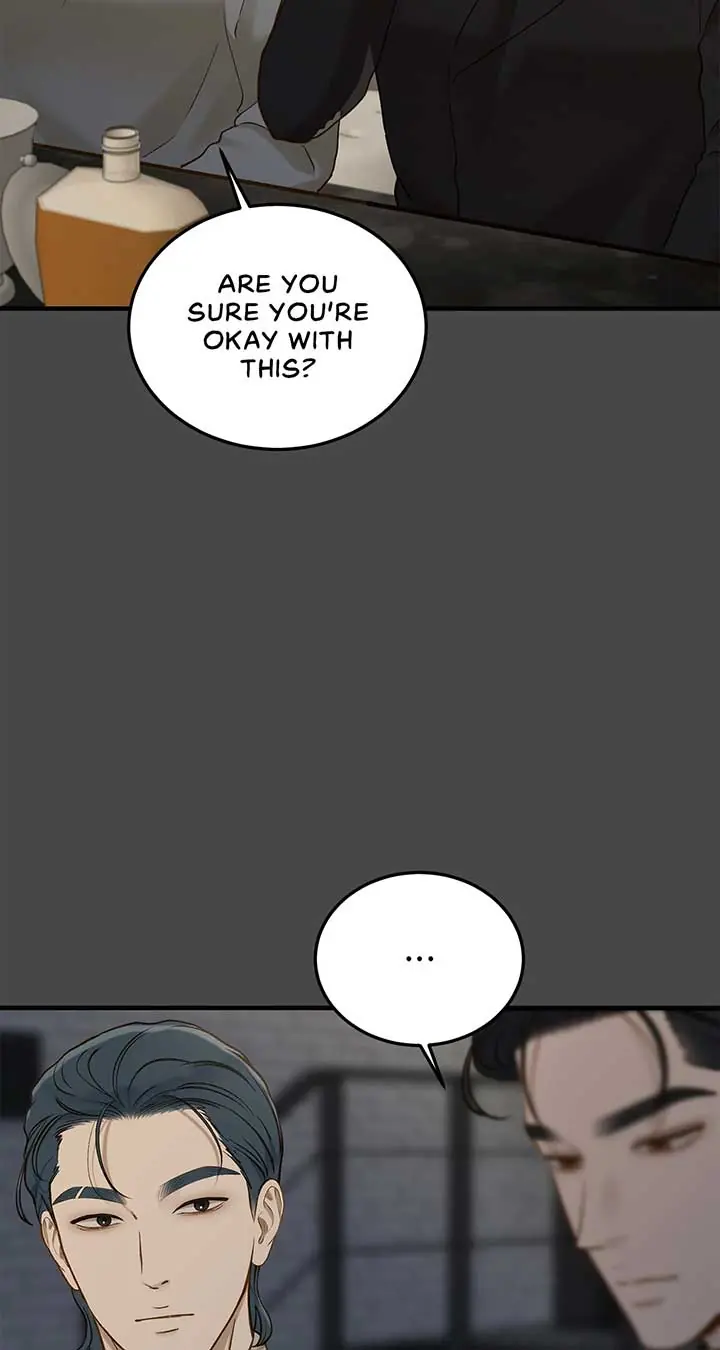 Even Though You Know It's Crazy Chapter 31 Page 4