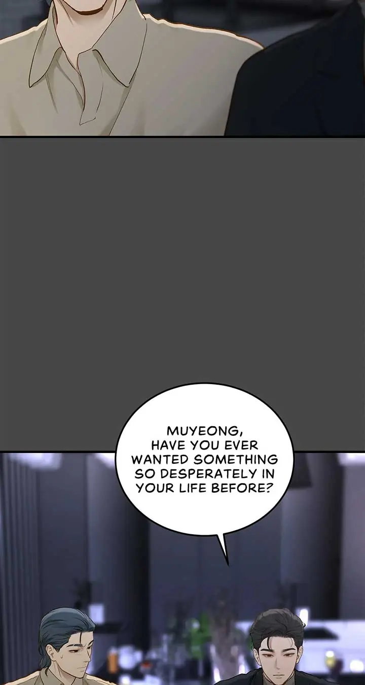 Even Though You Know It's Crazy Chapter 31 Page 5