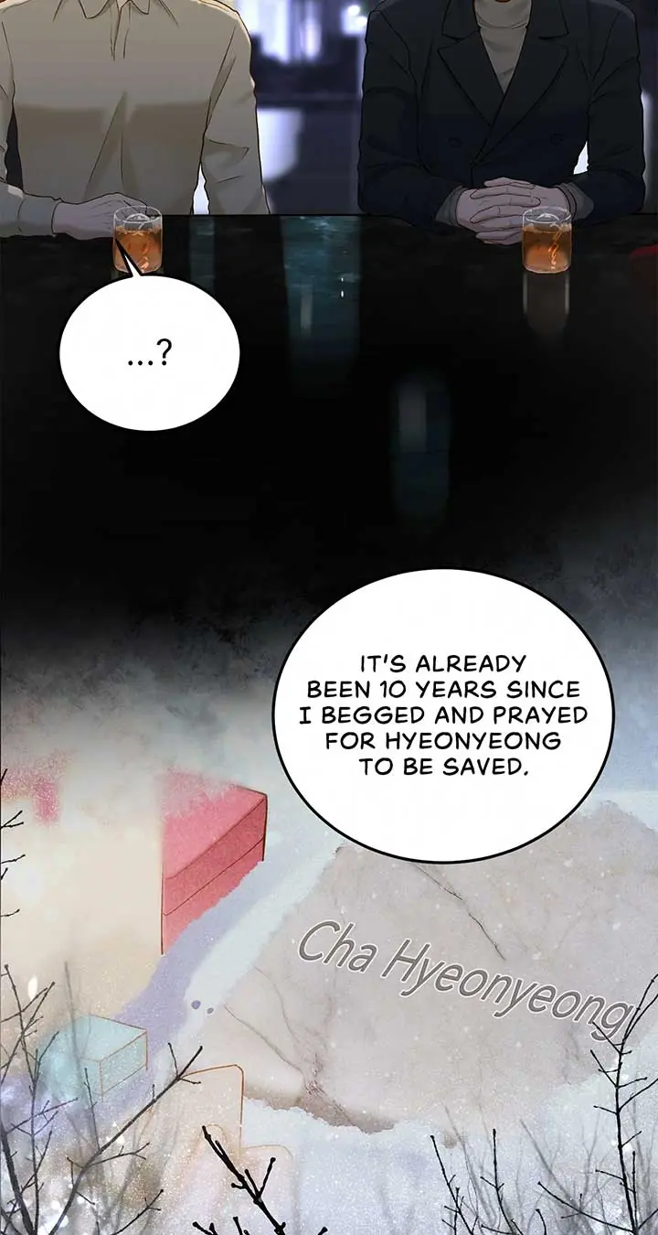 Even Though You Know It's Crazy Chapter 31 Page 6
